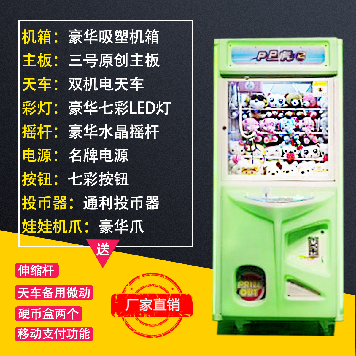 SKU_PP��2��(4).jpg