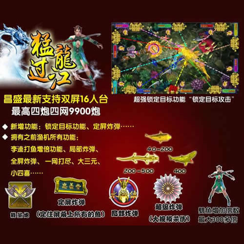 9900��������֮������