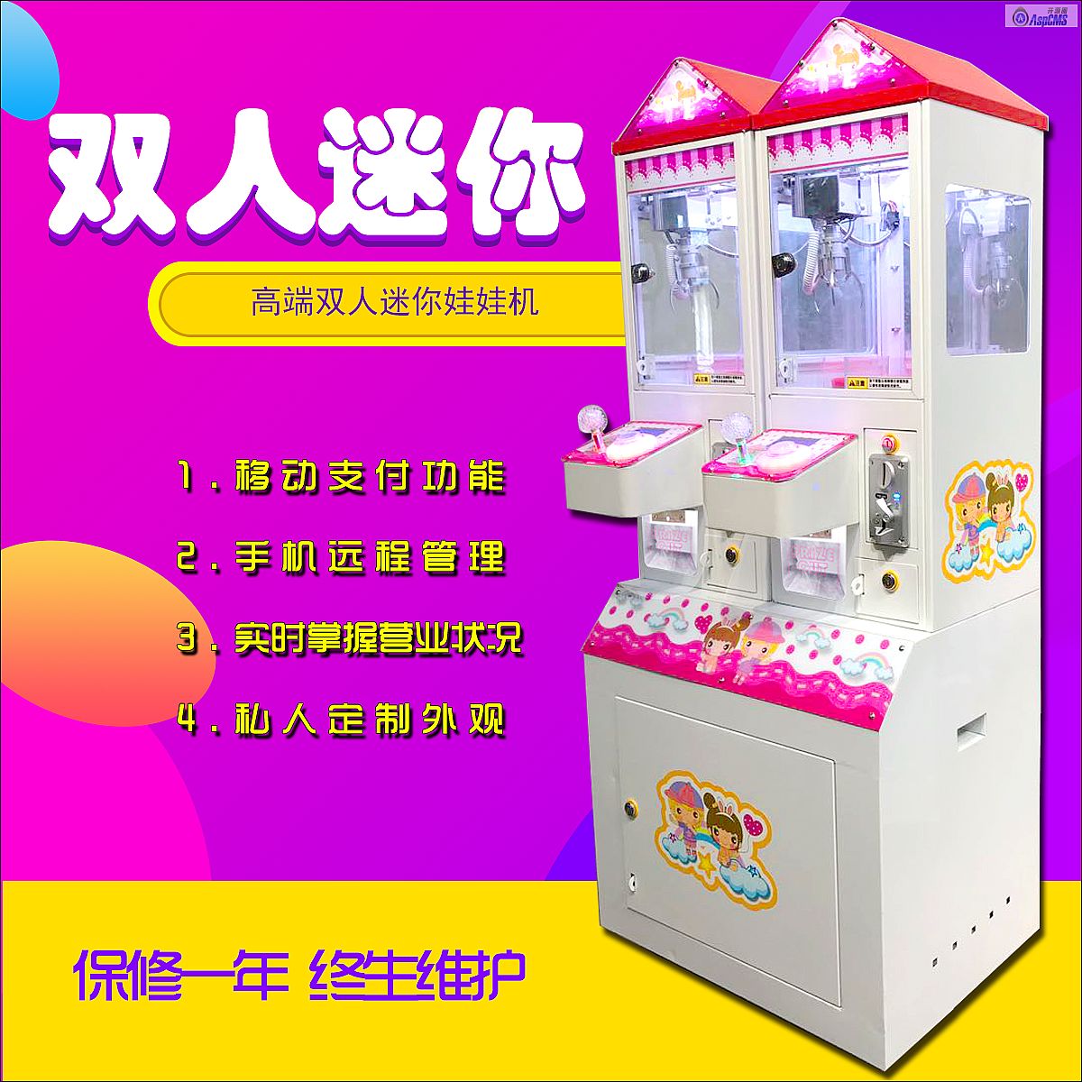 MINIƷ޻