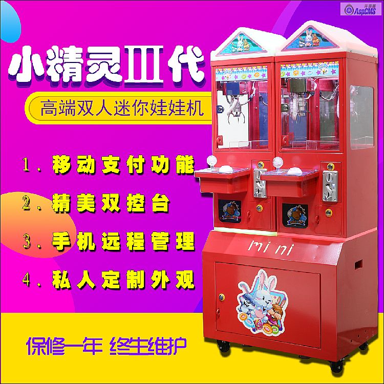 MINIƷɫ޻