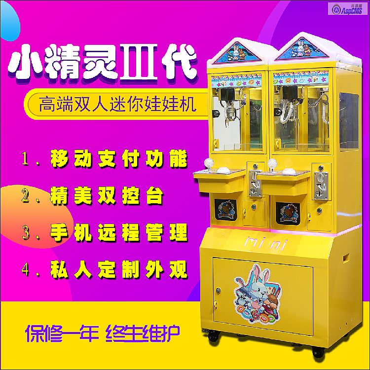 MINIƷɫ޻